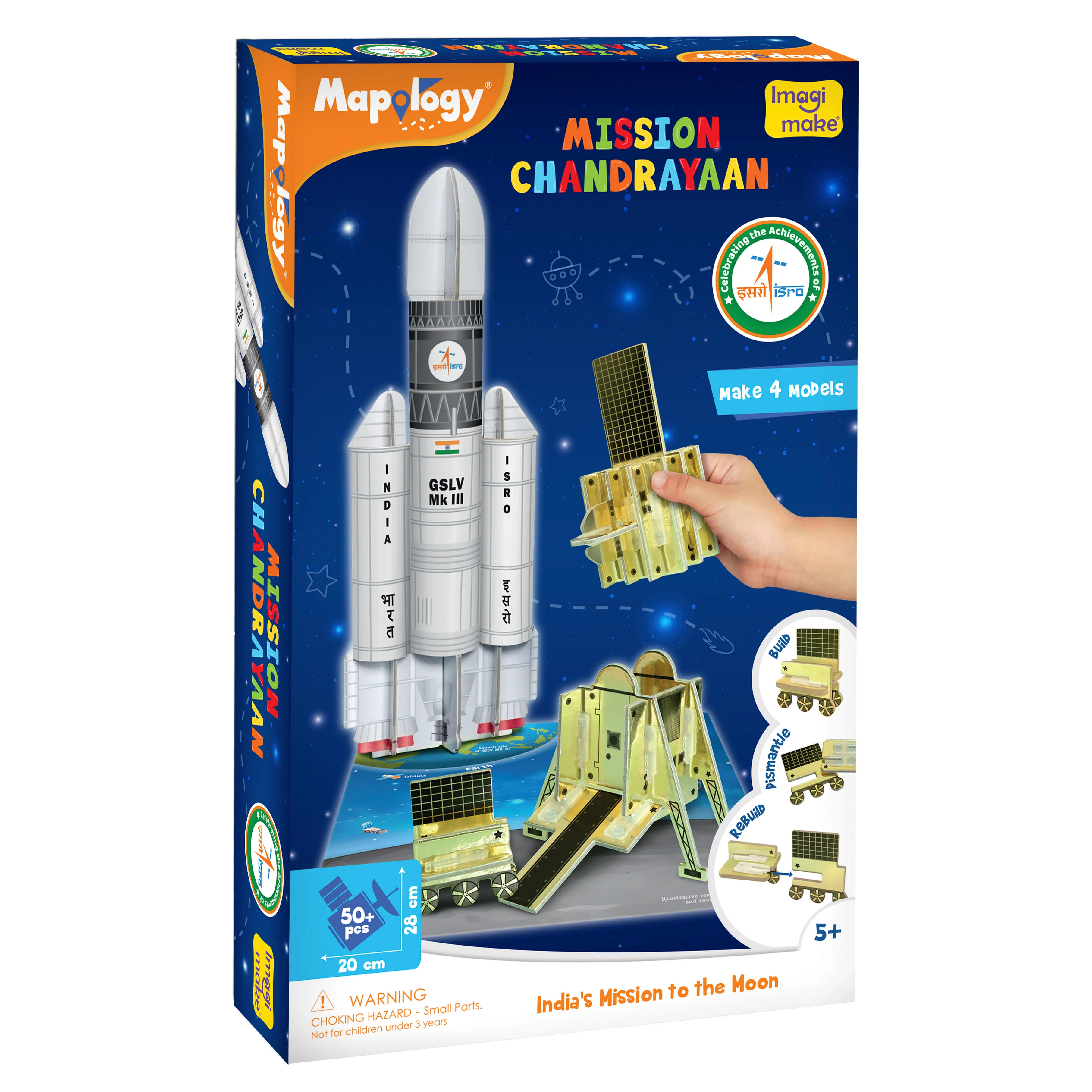 Mapology Mission Chandrayaan - Image 7